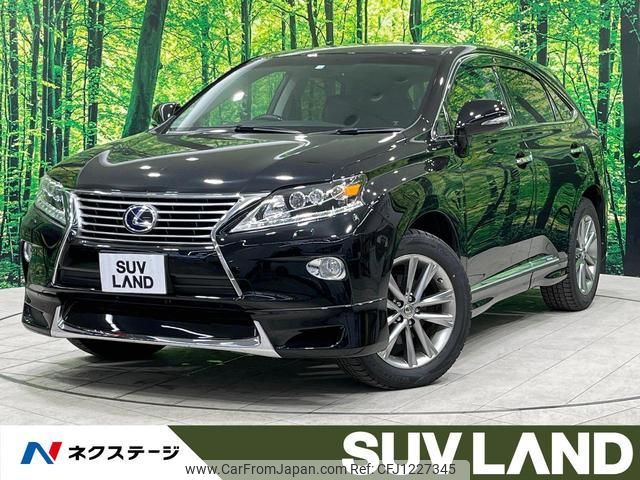 lexus rx 2014 quick_quick_GYL10W_GYL10-2414808 image 1