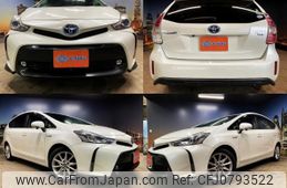 toyota prius-α 2014 quick_quick_DAA-ZVW40W_ZVW40-3104005