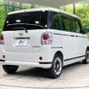 daihatsu move-canbus 2020 -DAIHATSU--Move Canbus 5BA-LA800S--LA800S-0239213---DAIHATSU--Move Canbus 5BA-LA800S--LA800S-0239213- image 18