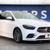 mercedes-benz b-class 2020 -MERCEDES-BENZ--Benz B Class 3DA-247012--W1K2470122J104210---MERCEDES-BENZ--Benz B Class 3DA-247012--W1K2470122J104210- image 18