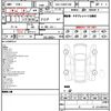 lexus lexus-others 2024 quick_quick_5AA-TAWH15W_TAWH15-0001176 image 14