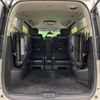 nissan serena 2015 quick_quick_HFC26_HFC26-263977 image 11