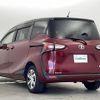 toyota sienta 2021 -TOYOTA--Sienta 6AA-NHP170G--NHP170-7252623---TOYOTA--Sienta 6AA-NHP170G--NHP170-7252623- image 6