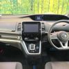 nissan serena 2019 -NISSAN--Serena DAA-HFC27--HFC27-039416---NISSAN--Serena DAA-HFC27--HFC27-039416- image 2