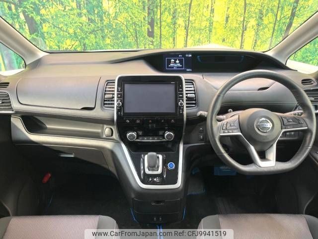 nissan serena 2019 -NISSAN--Serena DAA-HFC27--HFC27-039416---NISSAN--Serena DAA-HFC27--HFC27-039416- image 2