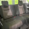 nissan serena 2015 -NISSAN--Serena DAA-HFC26--HFC26-257266---NISSAN--Serena DAA-HFC26--HFC26-257266- image 11