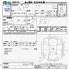 toyota raize 2019 -TOYOTA--Raize A210A--0001576---TOYOTA--Raize A210A--0001576- image 3