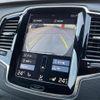 volvo xc90 2016 -VOLVO--Volvo XC90 DBA-LB420XC--YV1LFA2MCH1130987---VOLVO--Volvo XC90 DBA-LB420XC--YV1LFA2MCH1130987- image 7