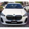 bmw 2-series 2022 -BMW--BMW 2 Series 3BA-62BX15--WBA62BX0X07L48091---BMW--BMW 2 Series 3BA-62BX15--WBA62BX0X07L48091- image 2