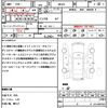 suzuki spacia 2017 CFJ1653552 image 18