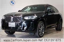 bmw x4 2022 -BMW--BMW X4 3DA-VJ20--WBA32CA0609K17780---BMW--BMW X4 3DA-VJ20--WBA32CA0609K17780-