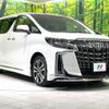 toyota alphard 2023 -TOYOTA--Alphard 3BA-AGH30W--AGH30-0447174---TOYOTA--Alphard 3BA-AGH30W--AGH30-0447174- image 20