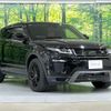 land-rover range-rover-evoque 2017 CFJ8499163 image 16