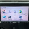 mitsubishi ek-wagon 2016 -MITSUBISHI--ek Wagon B11W--0214164---MITSUBISHI--ek Wagon B11W--0214164- image 25