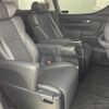 toyota alphard 2019 -TOYOTA--Alphard DBA-AGH35W--AGH35-0033521---TOYOTA--Alphard DBA-AGH35W--AGH35-0033521- image 9