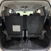 toyota alphard 2009 -TOYOTA--Alphard DBA-ANH20W--ANH20-8060217---TOYOTA--Alphard DBA-ANH20W--ANH20-8060217- image 11