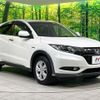 honda vezel 2017 quick_quick_RU3_RU3-1265129 image 16