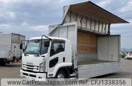 isuzu forward 2015 -ISUZU--Forward TKG-FRR90S2--FRR90-****630---ISUZU--Forward TKG-FRR90S2--FRR90-****630-