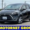 toyota sienta 2019 -TOYOTA--Sienta DBA-NSP170G--NSP170-7171287---TOYOTA--Sienta DBA-NSP170G--NSP170-7171287- image 1