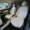 mini mini-others 2017 CFJ1745504 image 4