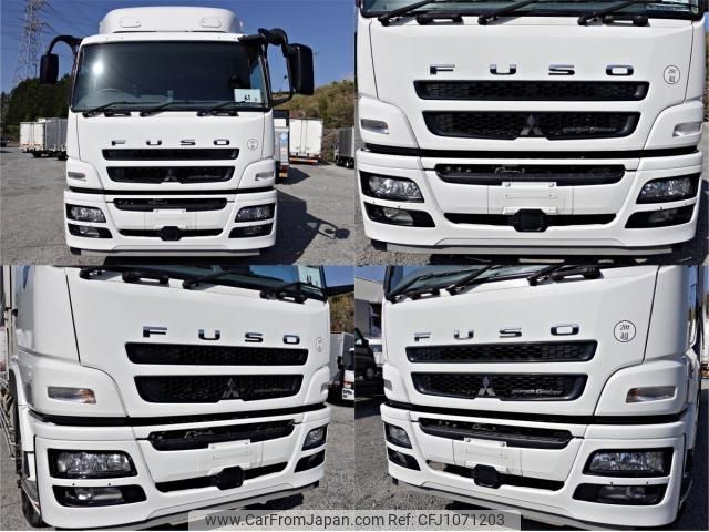 mitsubishi-fuso super-great 2013 CFJ1071203 image 2