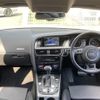 audi a5 2014 -AUDI--Audi A5 DBA-8TCDNL--WAUZZZ8T4EA030357---AUDI--Audi A5 DBA-8TCDNL--WAUZZZ8T4EA030357- image 16