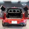 mini mini-others 2019 CFJ1740483 image 6