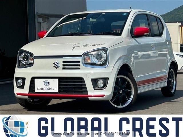 suzuki alto 2015 quick_quick_DBA-HA36S_HA36S-869436 image 1