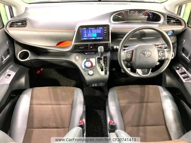 toyota sienta 2022 -TOYOTA--Sienta 6AA-NHP170G--NHP170-7257703---TOYOTA--Sienta 6AA-NHP170G--NHP170-7257703- image 2