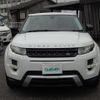 land-rover range-rover 2014 -ROVER--Range Rover CBA-LV2A--SALVA2AG3FH966680---ROVER--Range Rover CBA-LV2A--SALVA2AG3FH966680- image 15