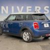 mini mini-others 2017 CFJ1726892 image 15