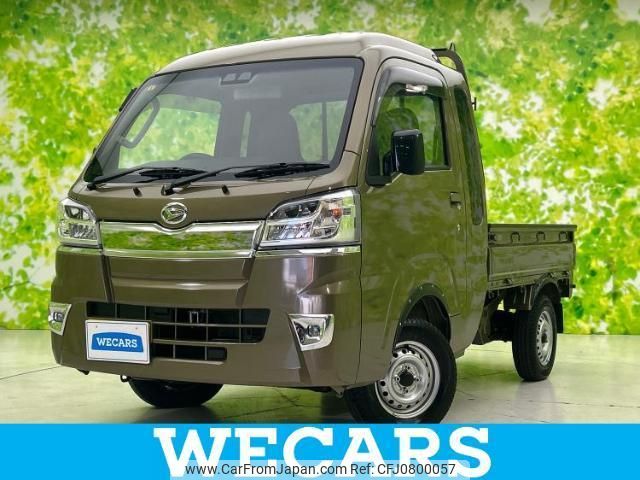 daihatsu hijet-truck 2021 quick_quick_3BD-S510P_S510P-0411297 image 1