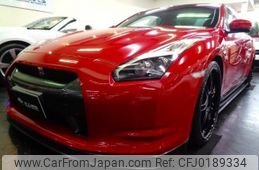 nissan skyline-coupe 2008 -NISSAN--Skyline Coupe CKV36--CKV36-402879---NISSAN--Skyline Coupe CKV36--CKV36-402879-