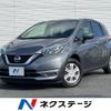 nissan note 2018 -NISSAN--Note DBA-E12--E12-600933---NISSAN--Note DBA-E12--E12-600933- image 1