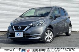 nissan note 2018 -NISSAN--Note DBA-E12--E12-600933---NISSAN--Note DBA-E12--E12-600933-