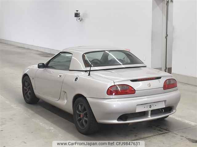 rover mgf undefined -ROVER--Rover MGF RD18K-SARRDWBGBYD515510---ROVER--Rover MGF RD18K-SARRDWBGBYD515510- image 2