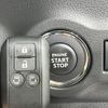 suzuki spacia 2025 CFJ1712903 image 7