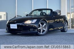 honda s2000 2001 quick_quick_LA-AP1_AP1-1102946