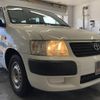 toyota succeed-van 2013 -TOYOTA--Succeed Van DBE-NCP55V--NCP55-0106413---TOYOTA--Succeed Van DBE-NCP55V--NCP55-0106413- image 11