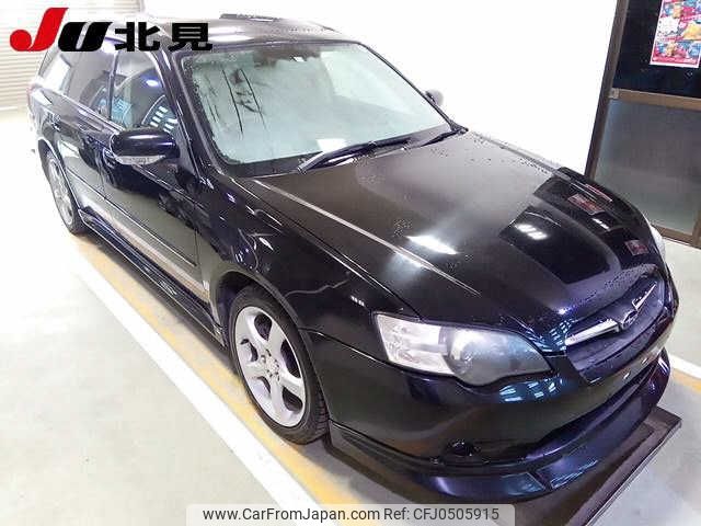 subaru legacy-touring-wagon 2005 -SUBARU--Legacy Wagon BP5--087919---SUBARU--Legacy Wagon BP5--087919- image 1