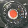 nissan note 2014 -NISSAN--Note DBA-E12--E12-312947---NISSAN--Note DBA-E12--E12-312947- image 6