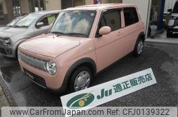 suzuki alto-lapin 2020 -SUZUKI--Alto Lapin HE33S--304192---SUZUKI--Alto Lapin HE33S--304192-