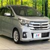 nissan dayz 2016 quick_quick_B21W_B21W-0310048 image 16