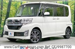 daihatsu tanto 2015 -DAIHATSU--Tanto DBA-LA610S--LA610S-0051845---DAIHATSU--Tanto DBA-LA610S--LA610S-0051845-