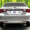 toyota mark-x 2009 CFJ1581685 image 15