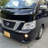 nissan caravan-bus 2018 -NISSAN--Caravan Bus LDF-DW4E26--DW4E26-100067---NISSAN--Caravan Bus LDF-DW4E26--DW4E26-100067- image 26