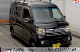 daihatsu atrai-wagon 2007 CFJ1849165