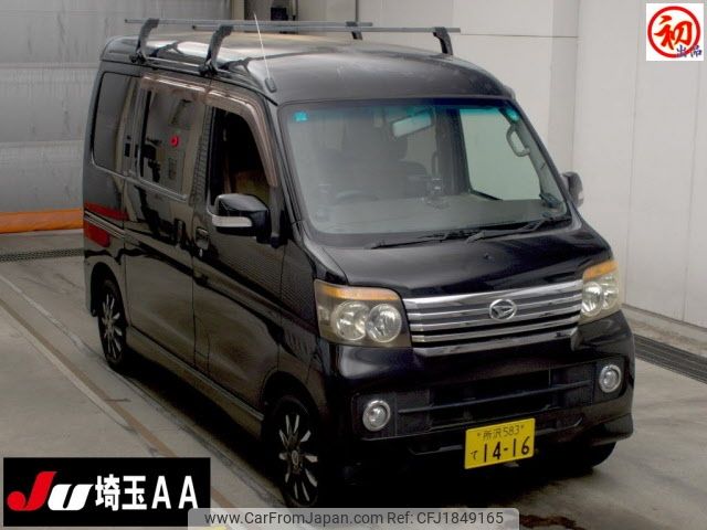 daihatsu atrai-wagon 2007 CFJ1849165 image 1
