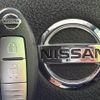 nissan note 2013 -NISSAN--Note DBA-E12--E12-094866---NISSAN--Note DBA-E12--E12-094866- image 6