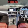 bmw 4-series 2023 CFJ1520267 image 3